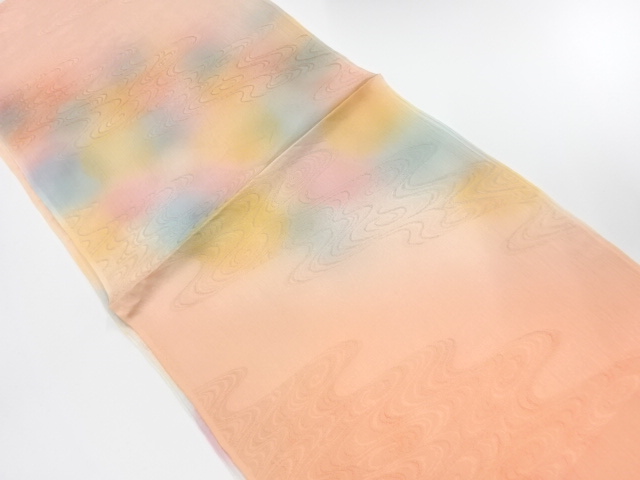 Japanese Kimono / Accessories Silk